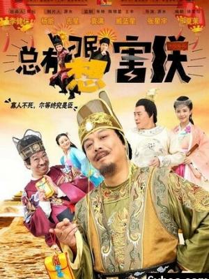 急诊室的故事